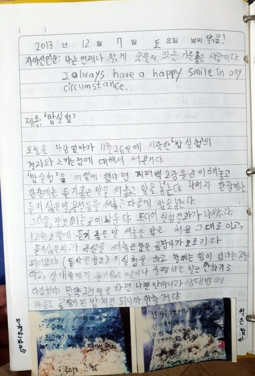 SE-27796f61-e46d-46c7-8403-d98588559f07.jpg?type=w1