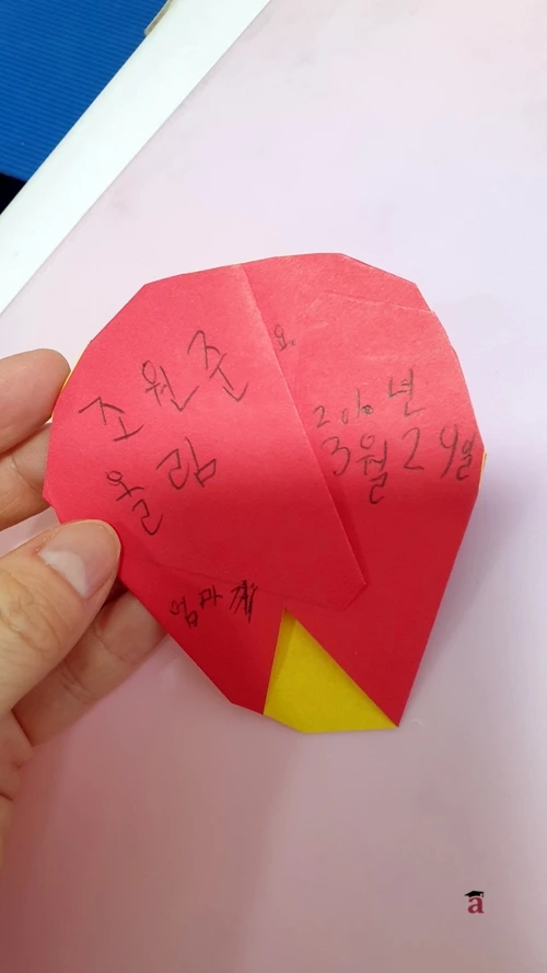 SE-ffab1517-1ed0-4be0-89a0-85b92f942656.jpg?type=w1