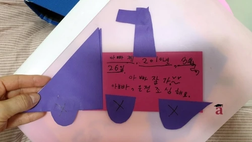 SE-80cb5525-0d3f-485f-b15f-c1a8383abfdc.jpg?type=w1