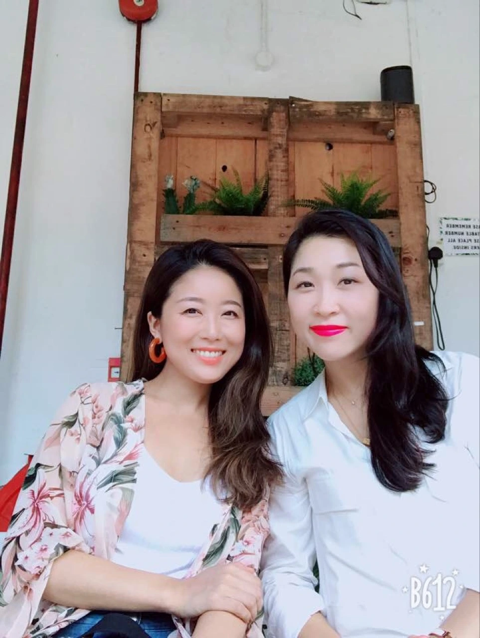 세나언니와 함께.JPG