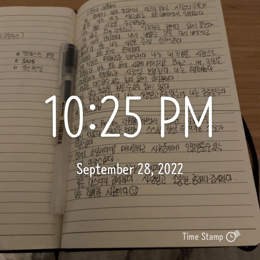 IMG_8159.JPG?type=w1