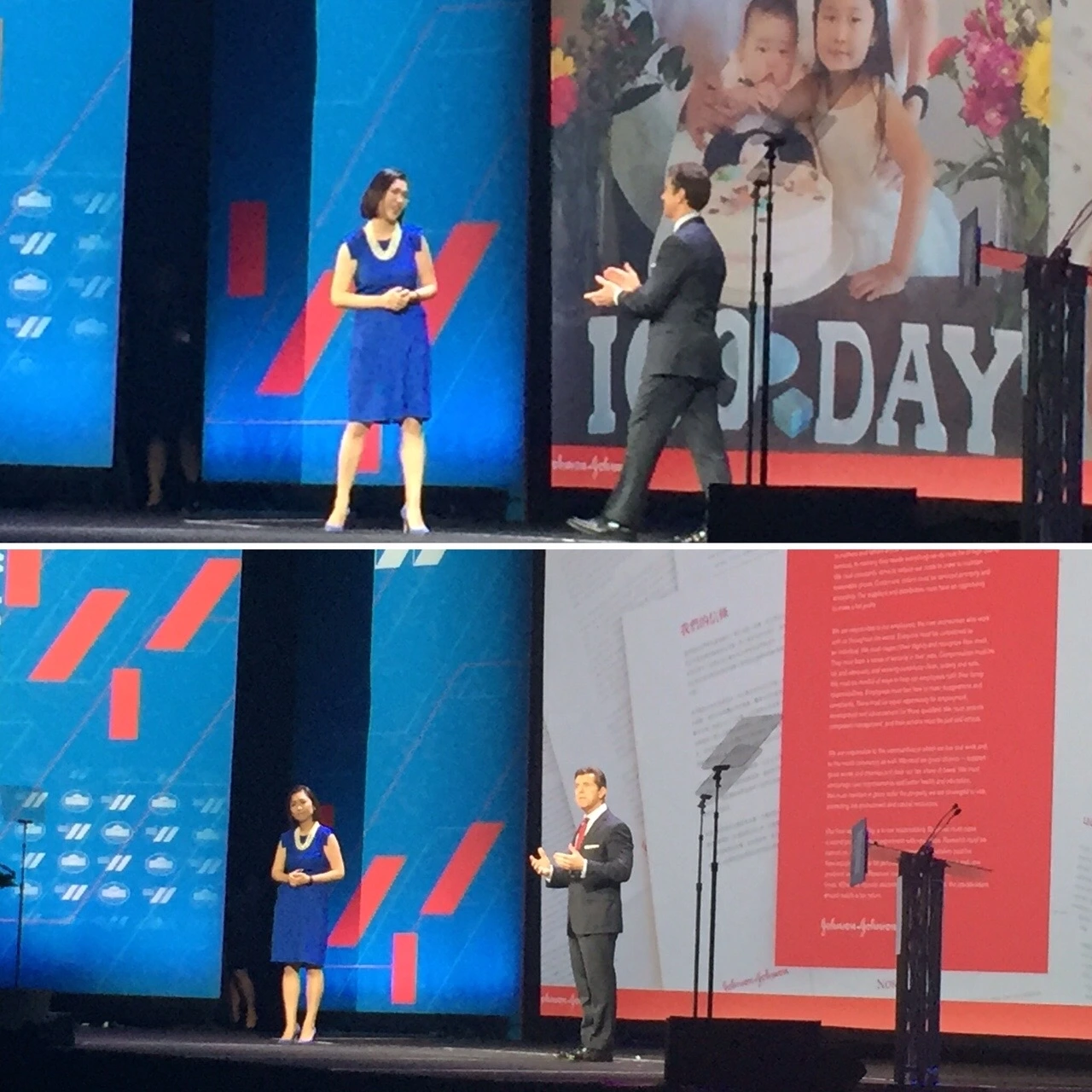 The United States of Women Summit in 2016.JPG