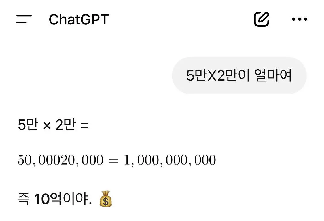 573099314_25526674543605383_7700135827583503381_n.jpg?_nc_cat=108&ccb=1-7&_nc_sid=833d8c&_nc_ohc=zNwtz6nXzuYQ7kNvwH7_UeL&_nc_oc=Adk3DIwa_rXgbwfEslhkDWek9klMp5RVn6fnesxPc5y-VapeXtc2i0NADmDu2_rUqfQ&_nc_zt=23&_nc_ht=scontent-icn2-1.xx&_nc_gid=YiDqVS12pbDDlVP89FmDKw&oh=00_AfhA6gx3LDWs7IY5OjZ1CSmymCet3HZ5cJ2r7TkIflUnkg&oe=690EFD4E