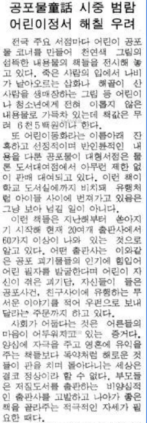 13691185_1209491535750356_7960880557652996164_o.jpg?_nc_cat=107&ccb=1-7&_nc_sid=730e14&_nc_ohc=5JhmX053jdAAX9AXXXH&_nc_oc=AQn2U2ZqPABd0w7L_jHaRWhXk3eqGGVpUEpo_5My9SLRU4gb1oeoEIDHfZADioGZpVs&_nc_ht=scontent-ssn1-1.xx&oh=00_AfBCgIUdlugqGli8mtuIVOxEsyH_jU6i1uPfHnVEWJeDvw&oe=64DEB334