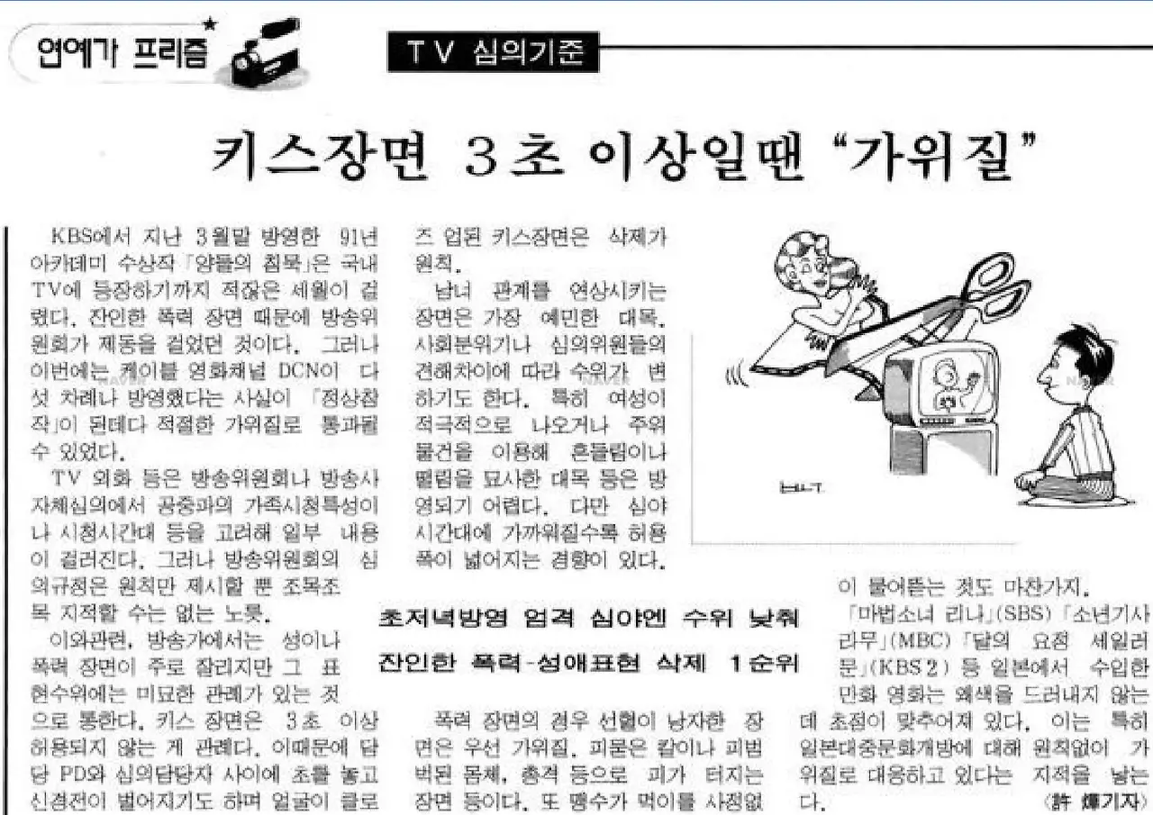 13767188_1209602725739237_1364286764665484443_o.jpg?_nc_cat=102&ccb=1-7&_nc_sid=730e14&_nc_ohc=9zFutAujTCsAX8FNoat&_nc_ht=scontent-ssn1-1.xx&oh=00_AfCeAZeDSQChPMVMaYrcnospCy4n3_OCjwp7_pxDdpUqXw&oe=64DEAB5F