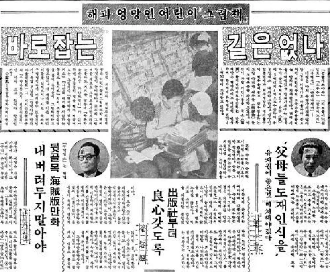 13735756_1209261875773322_7851752702008762524_o.jpg?_nc_cat=101&ccb=1-7&_nc_sid=730e14&_nc_ohc=5LItGCSnD9kAX94Tj6g&_nc_ht=scontent-ssn1-1.xx&oh=00_AfDK6wKF7ipSEZvUpRgZxbgYWHtedalONWSqmLQt9BnSXw&oe=64DEB612