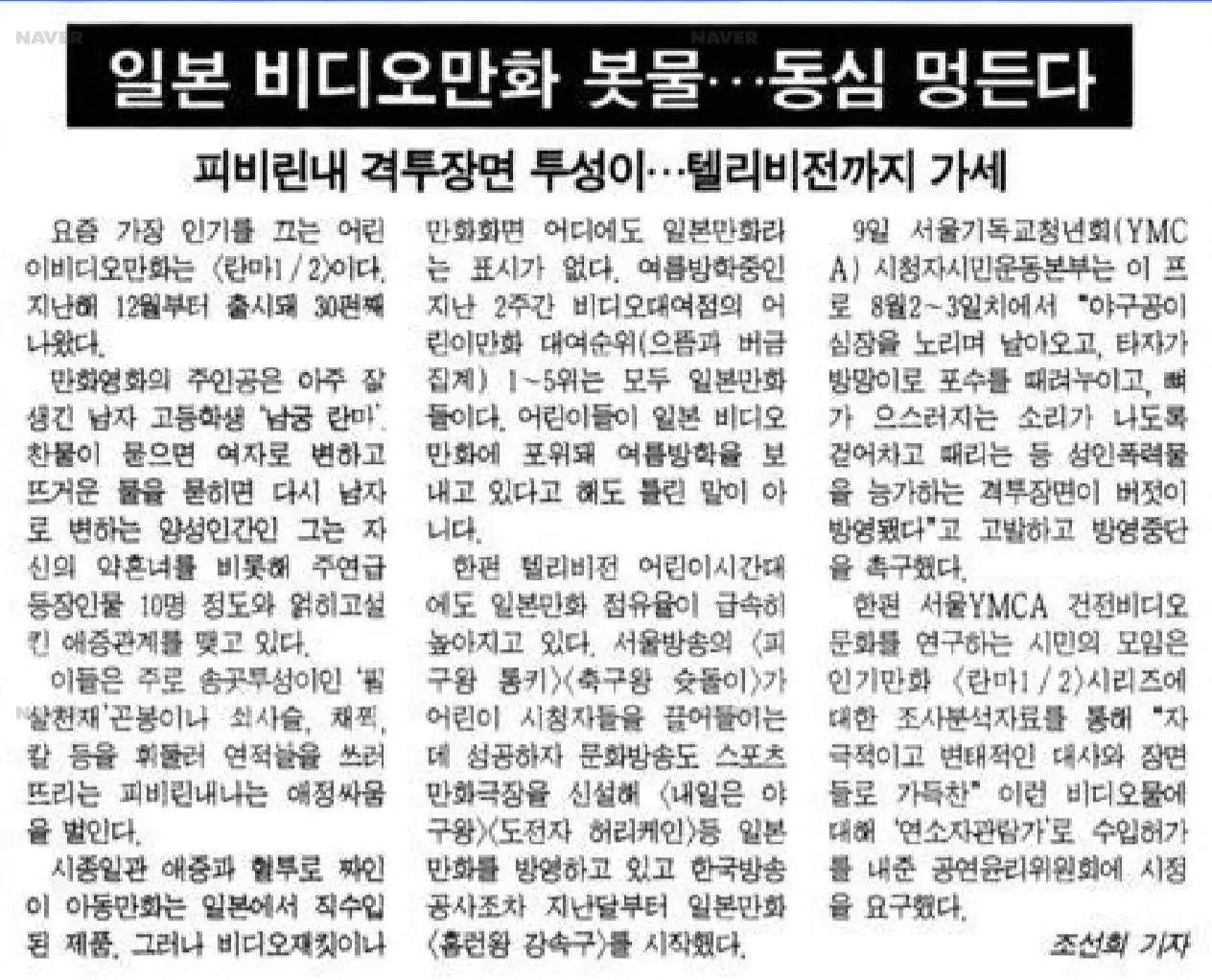 13719465_1209265055773004_8906335741077950607_o.jpg?_nc_cat=111&ccb=1-7&_nc_sid=730e14&_nc_ohc=0ROeErJHa4AAX_vzhkQ&_nc_ht=scontent-ssn1-1.xx&oh=00_AfAEG66bi5_QuDUKPyxWPODzKky7xlwXccA7Ki96MGKPJw&oe=64DEC6EB