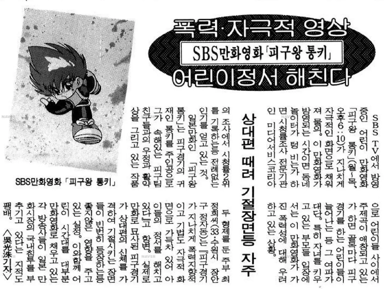 13710701_1209486792417497_788117835669597856_o.jpg?_nc_cat=101&ccb=1-7&_nc_sid=730e14&_nc_ohc=jhPR58KN5p0AX9yG7i9&_nc_ht=scontent-ssn1-1.xx&oh=00_AfBE0uo-Yh1xMdtbN-x3hxPsm5EbVLs9XHk-pBYJz8WcVA&oe=64DEAA1E