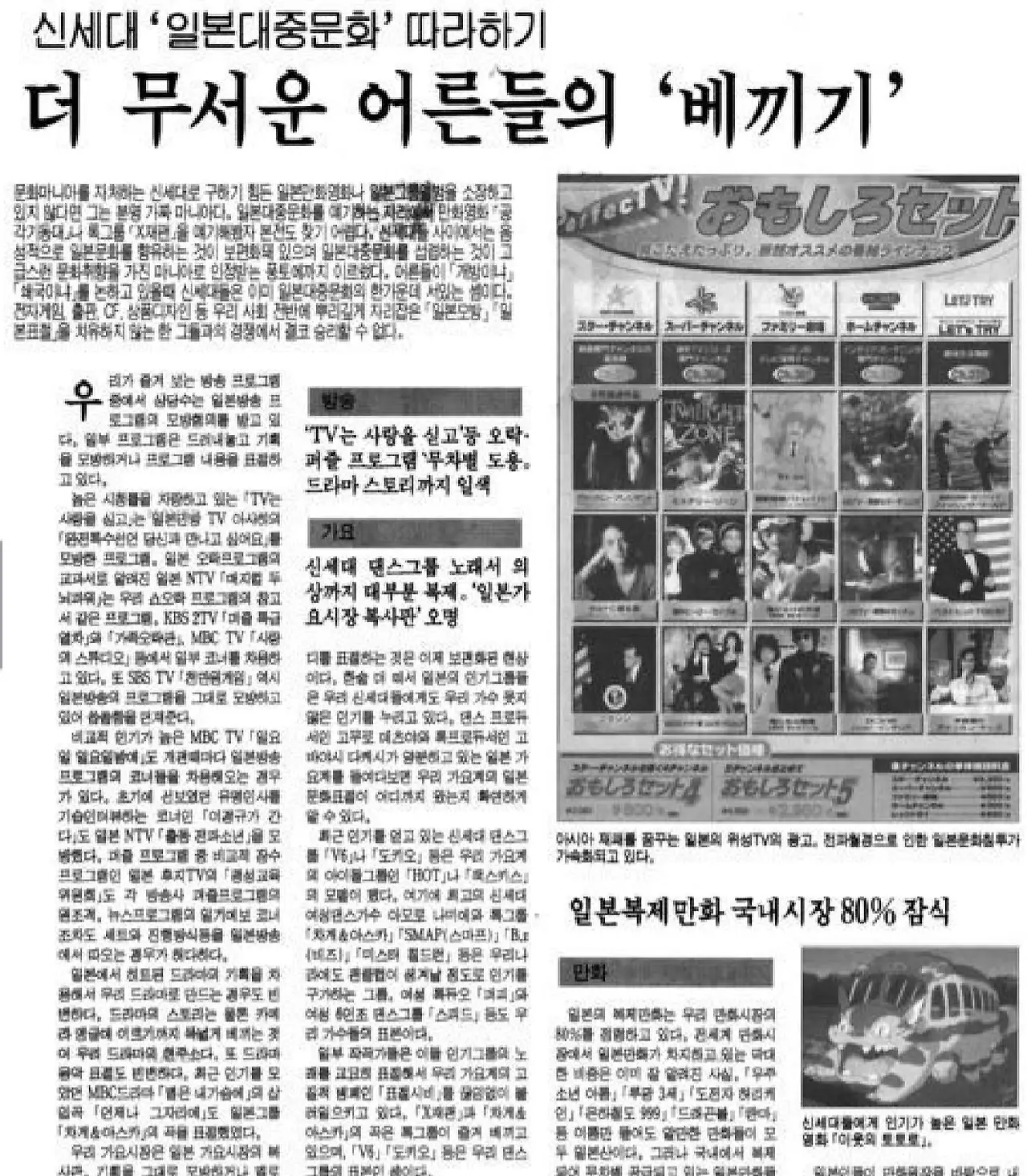 13701032_1209593945740115_8486258207121381268_o.jpg?_nc_cat=106&ccb=1-7&_nc_sid=730e14&_nc_ohc=qFjLxxgOhsoAX8V_yDN&_nc_ht=scontent-ssn1-1.xx&oh=00_AfByebgMl_fiPidSBjMxqhC5S6RYG6CnS2XB5spS9uZ-Sw&oe=64DEE0A4