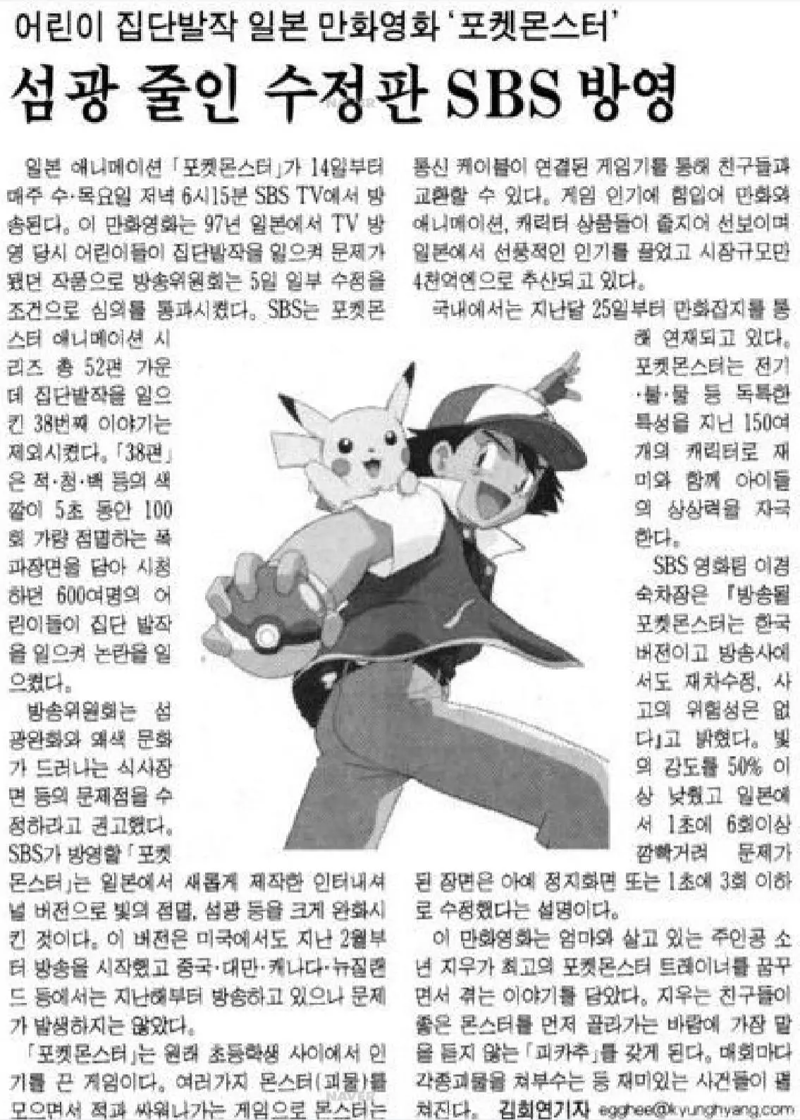 13640759_1209596635739846_2431420742274381882_o.jpg?_nc_cat=100&ccb=1-7&_nc_sid=730e14&_nc_ohc=h3rB_vzaYyUAX_IhcMo&_nc_ht=scontent-ssn1-1.xx&oh=00_AfABYyxuYmIY_CF6K4SLVxosyqJ9BedrTgwYZbhPvJKP5w&oe=64DEB497