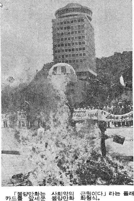 13754586_1210937348939108_2242429711425585140_n.jpg?_nc_cat=110&ccb=1-7&_nc_sid=730e14&_nc_ohc=rms7LWvQey8AX8IJIRl&_nc_ht=scontent-ssn1-1.xx&oh=00_AfD4_u1I_03YstdE5flfhtEbgK4SlNa1y1VD4uqLsx_lCg&oe=64DED614