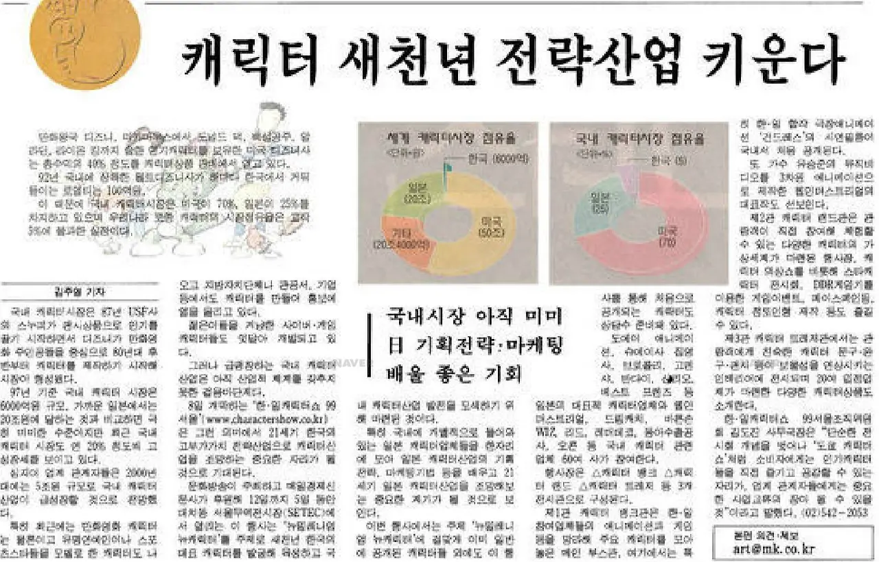 13731053_1209445042421672_3536580924453229049_o.jpg?_nc_cat=103&ccb=1-7&_nc_sid=730e14&_nc_ohc=Ia-APFaldCkAX-INTqS&_nc_ht=scontent-ssn1-1.xx&oh=00_AfDmYIM21vtjocCQ2n6Rv6Xf87YQ4h_ZlPh8aionY5dFtw&oe=64DEA69D