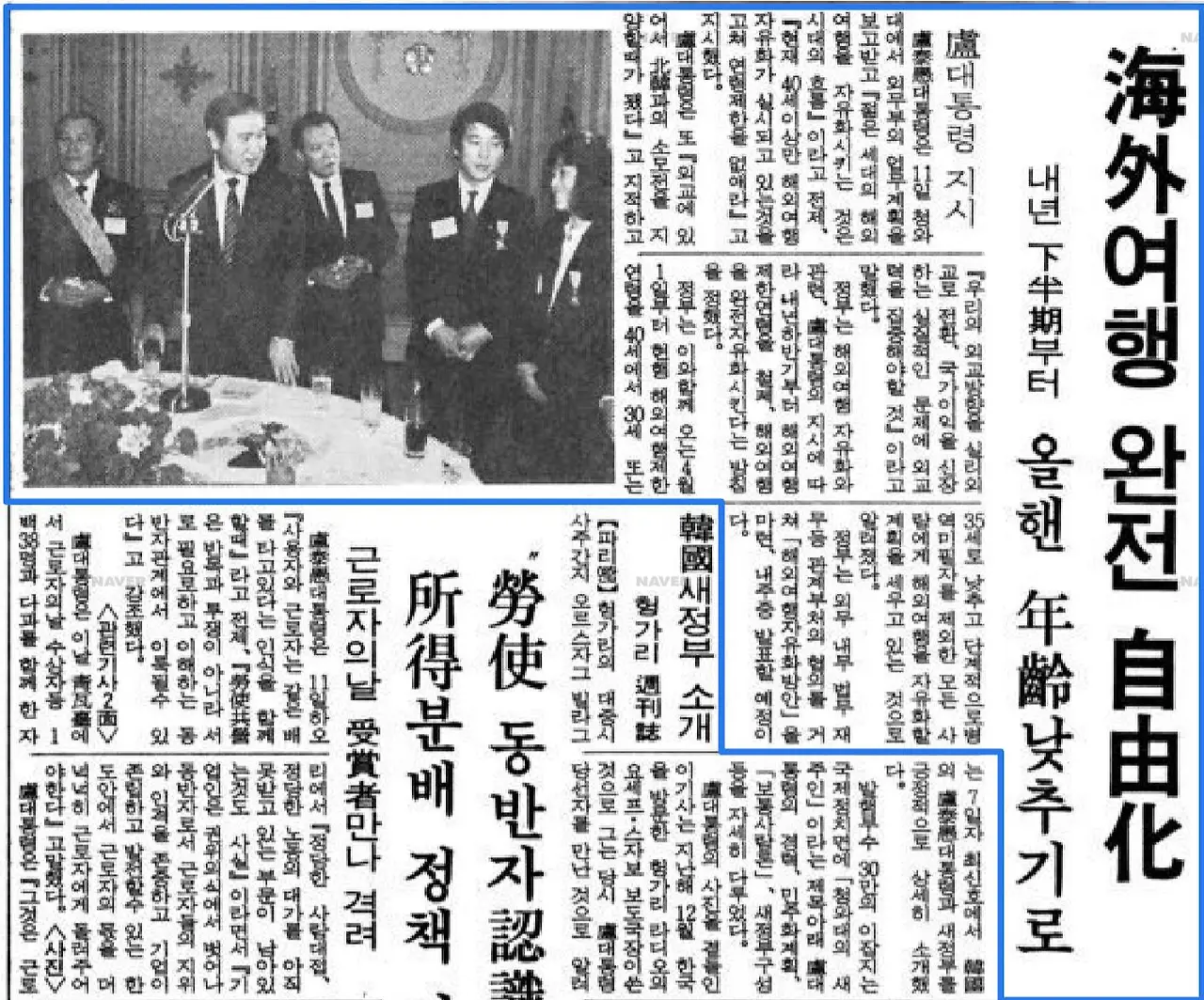 13767213_1209639562402220_9028738890977963541_o.jpg?_nc_cat=110&ccb=1-7&_nc_sid=730e14&_nc_ohc=ly2ZcVPhjKkAX9jJKsf&_nc_ht=scontent-ssn1-1.xx&oh=00_AfAfPYlAFaHZfQnTCpv-CeTVnk_G8n8sSYGItEicMBSOAw&oe=64DED340