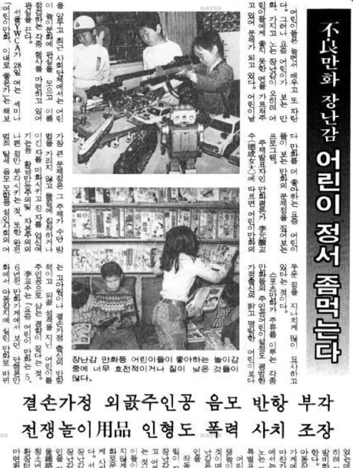 13730920_1209485495750960_3933187869668161987_o.jpg?_nc_cat=102&ccb=1-7&_nc_sid=730e14&_nc_ohc=cbHHhywQA6kAX9ag8HI&_nc_ht=scontent-ssn1-1.xx&oh=00_AfBgs3YHTzTc6AX2gHE-tbMOSt86e3SIPjUWtDpA7O4r_A&oe=64DEE1D6