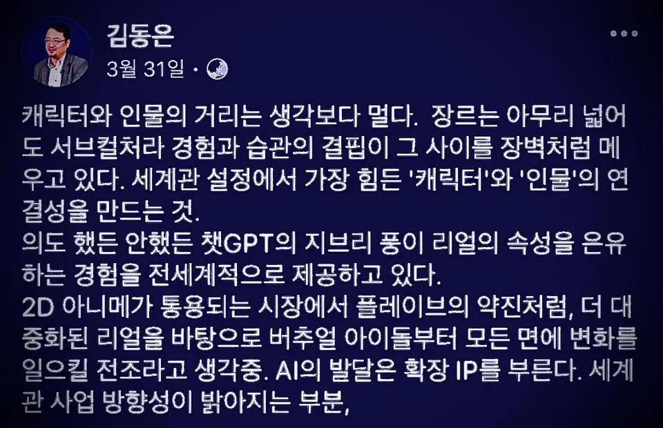 490213571_122096155718838632_5286324896884747061_n.jpg?stp=cp6_dst-jpg_tt6&_nc_cat=101&ccb=1-7&_nc_sid=bd9a62&_nc_ohc=PURI-5q3Bj0Q7kNvwG3clcI&_nc_oc=AdlTub4P-5cBiUwxgpskX1KpC5t1IoEE9CRlqnh6MPSXt_2XLdwM4UTH_QTv51alzG0&_nc_zt=23&_nc_ht=scontent-gmp1-1.xx&_nc_gid=qMawA0Bdl4ccwY9hJuZXVQ&oh=00_AfGGt4XSVNDNAydgNUubEaGJvjNUE6rj-lISvb5BlPRL8w&oe=67FC64D8