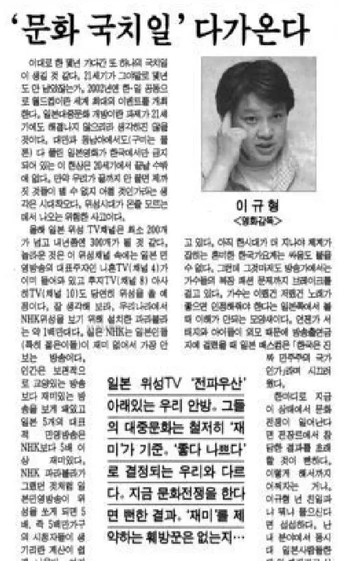 13692891_1209631785736331_2516837365156821208_o.jpg?_nc_cat=110&ccb=1-7&_nc_sid=dbeb18&_nc_ohc=Hfl98-L2lPsAX-Hds_d&_nc_ht=scontent-ssn1-1.xx&oh=00_AfAYVbL1oQHrgW3mvwgBDA7YCc2sxof125DcY7Hg9j3haw&oe=64DEAF73