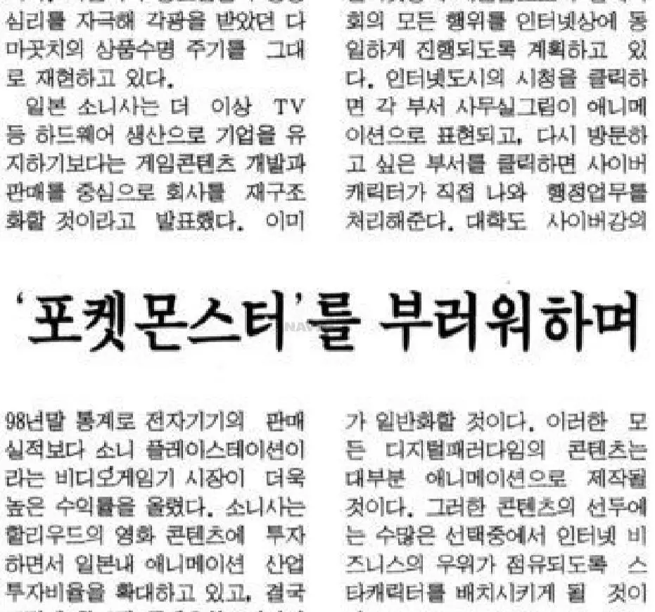 13697085_1209431222423054_3327612402281409884_n.jpg?_nc_cat=108&ccb=1-7&_nc_sid=730e14&_nc_ohc=KCqpeRtoMVEAX-9TzRj&_nc_ht=scontent-ssn1-1.xx&oh=00_AfBf14y-SgH3TZZBCzyFeCtWMqxI_xgOXJw0CeQxIFbySg&oe=64DEB373