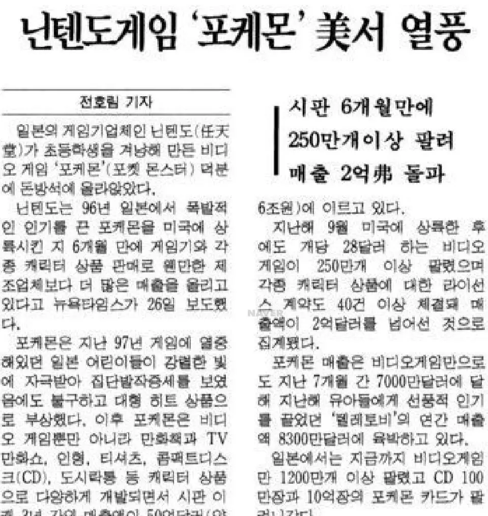 13730787_1209442285755281_873814234888892140_o.jpg?_nc_cat=109&ccb=1-7&_nc_sid=730e14&_nc_ohc=n8CUEndFN6YAX-dJE2P&_nc_ht=scontent-ssn1-1.xx&oh=00_AfBBnUj4EOas-9PKiTP5uCv_U5P3BxQQM_ESMrx0x8-iRQ&oe=64DEC051