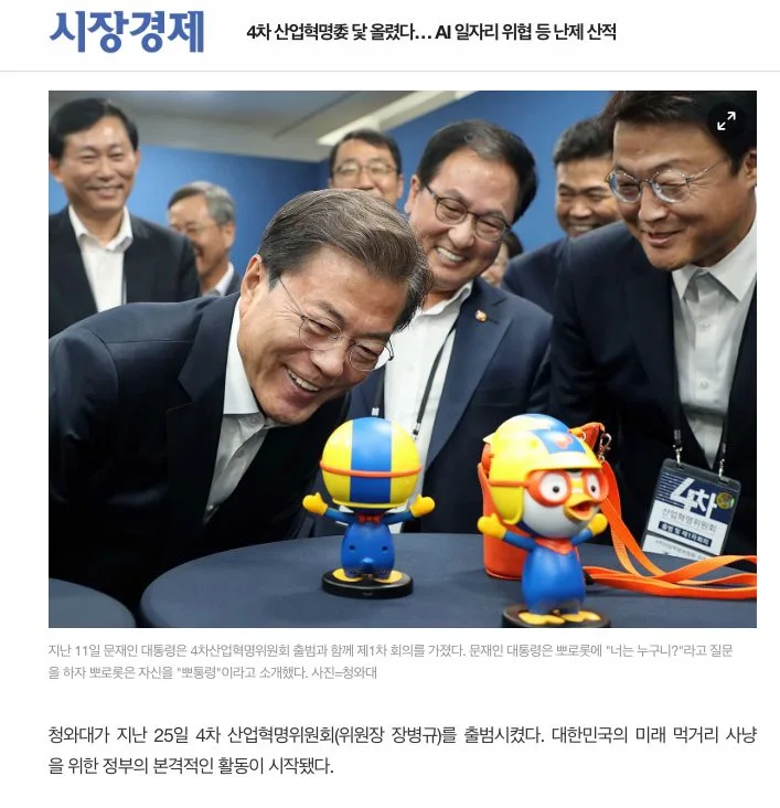 80739912_2916098671756292_8060633061642993664_n.jpg?_nc_cat=109&ccb=1-7&_nc_sid=dbeb18&_nc_ohc=u2my6bivI50AX8hBrZx&_nc_ht=scontent-ssn1-1.xx&oh=00_AfAaTJKLFxB3Is0ML4wcSloUxWLmYV80TFZSatACRxXHMQ&oe=64DECCDA