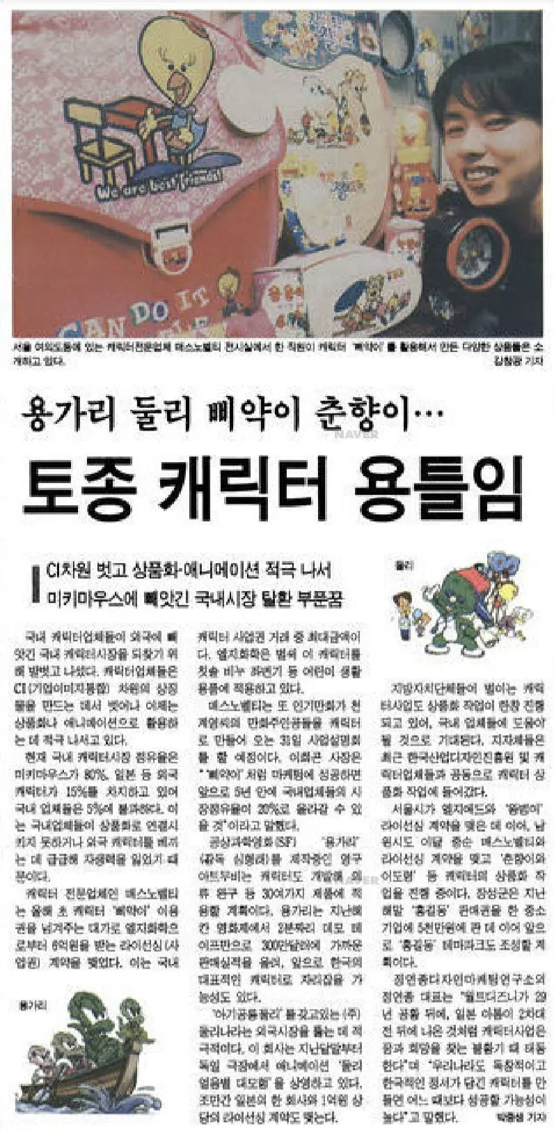 13737655_1209675935731916_4494208954784980369_o.jpg?_nc_cat=111&ccb=1-7&_nc_sid=dbeb18&_nc_ohc=86TLSzG6neMAX94-bFZ&_nc_ht=scontent-ssn1-1.xx&oh=00_AfCiGNvk_zgjEy99-g765eDw4oh8jvnFITkVOewE3BkbsQ&oe=64DEDB4C