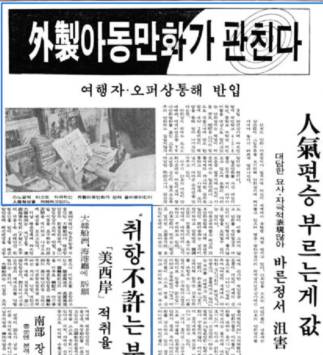 13667956_1209637595735750_339074853154710695_o.jpg?_nc_cat=104&ccb=1-7&_nc_sid=730e14&_nc_ohc=BENtLypuyZcAX_3jDTz&_nc_ht=scontent-ssn1-1.xx&oh=00_AfAyVu2XXdF91YwSwKjDN-_fydg0MRHvcW0UdvX5mGOOEw&oe=64DEB76A