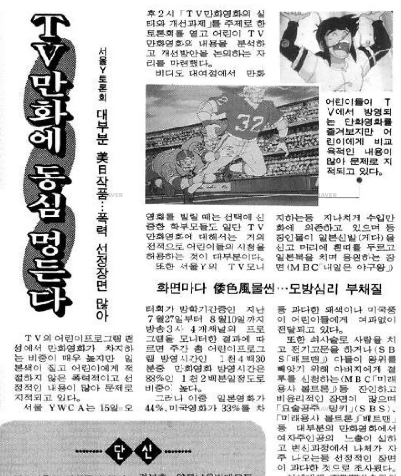 13730841_1209261825773327_2173678004003813424_o.jpg?_nc_cat=101&ccb=1-7&_nc_sid=730e14&_nc_ohc=RRQDp8LV63gAX_17f3-&_nc_ht=scontent-ssn1-1.xx&oh=00_AfBttM9lWBw_klQ0zjXTGrOqQ2v8U6NEtaUgZUNuw4gC4Q&oe=64DEDF05