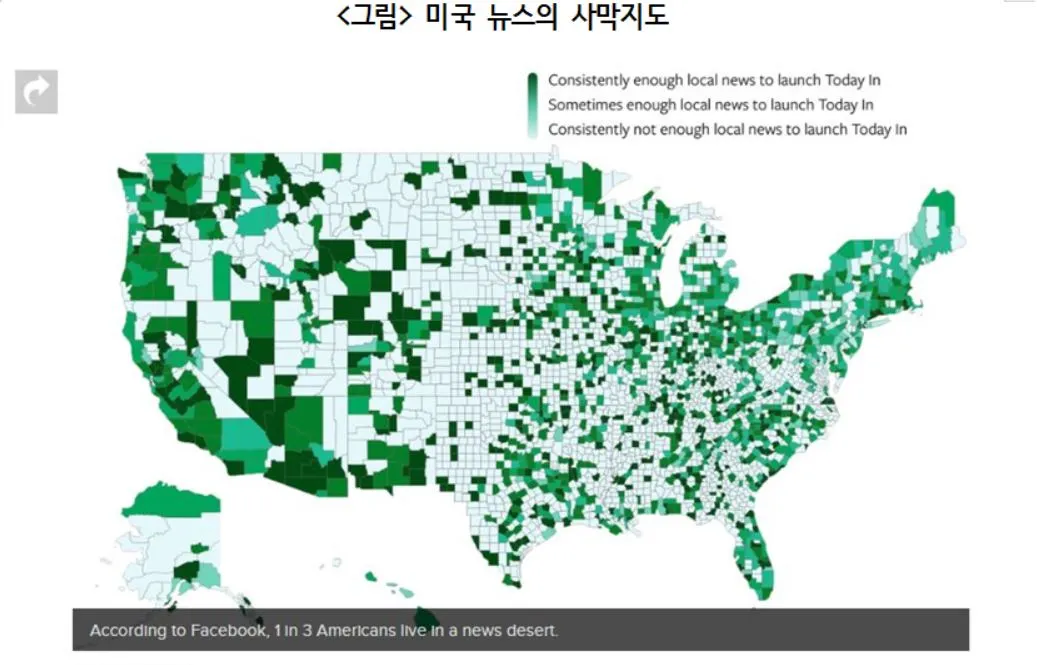 5-2 사막지도.JPG