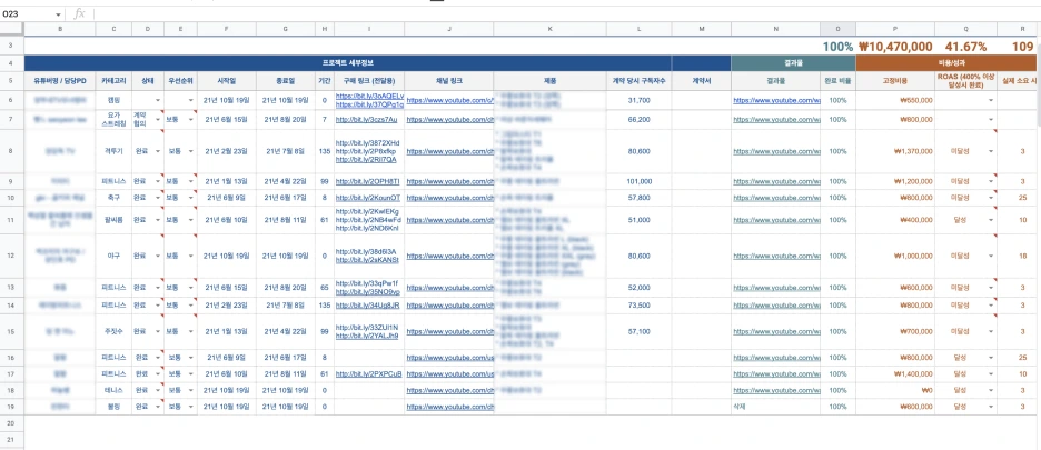 Pasted_Graphic_5.png?type=w1