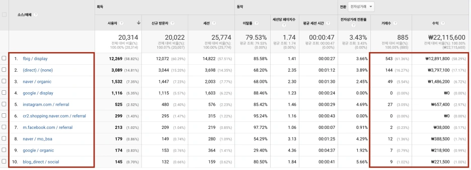 Pasted_Graphic_4.png?type=w1