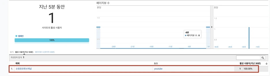 Pasted_Graphic_3.png?type=w1