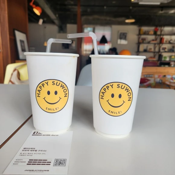 KakaoTalk_20230826_193003750.jpg?type=w580