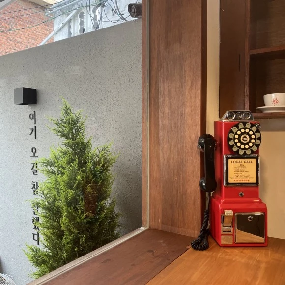 KakaoTalk_20230910_151318157_22.jpg?type=w580