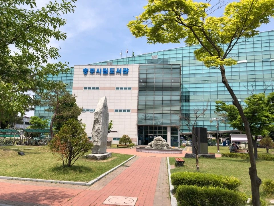 충05 도서관.jpeg