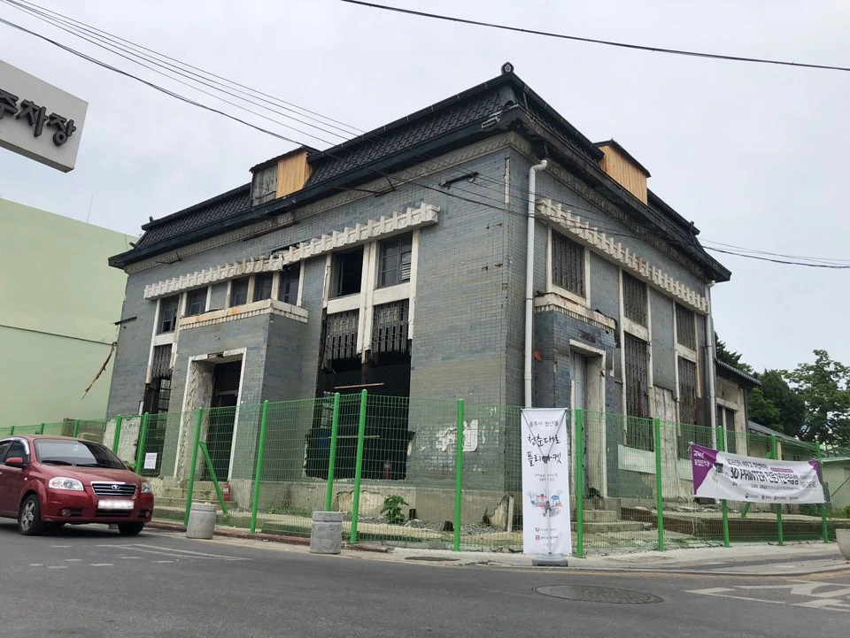 충08 조선식산은행_2.jpeg