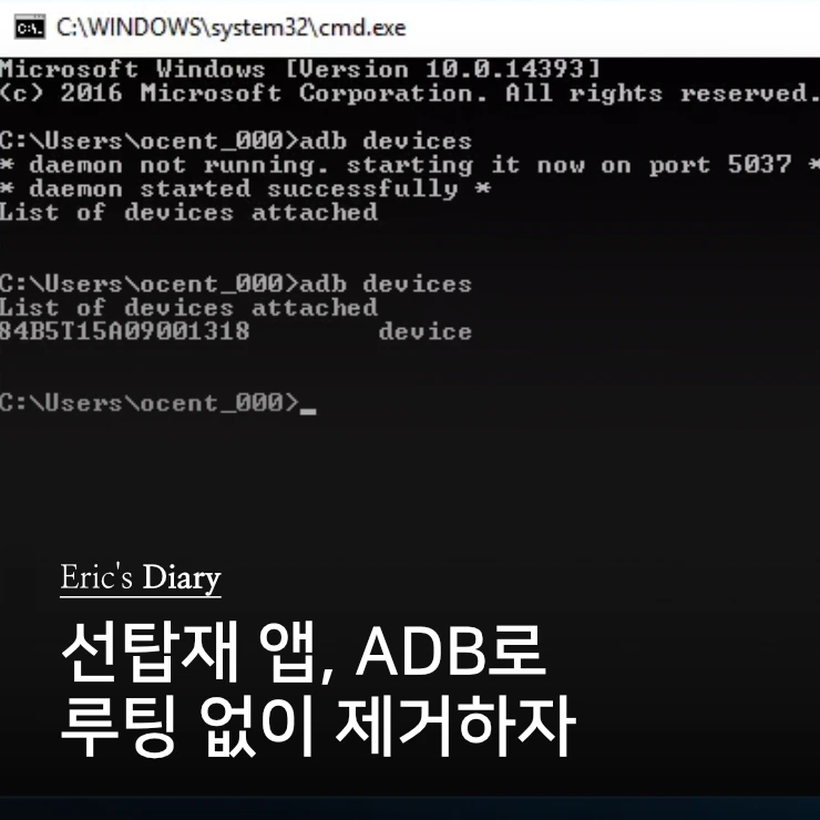 %ED%83%80%EC%9D%B4%ED%8B%80%EC%9D%B4%EB%AF%B8%EC%A7%80.png?type=w966