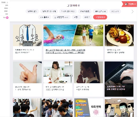 99MoohjglfEOEXKu611-z3fb5c--xqTV8DvIBTeoXxnTCEBE0YSHVwBeRxXDPAviKCd55IOIhrHrdccijBXZuH5qcdli7dz36SqApf64DVyf28lXs7oG4X1QlAUu6lpxlGN9aAXQ