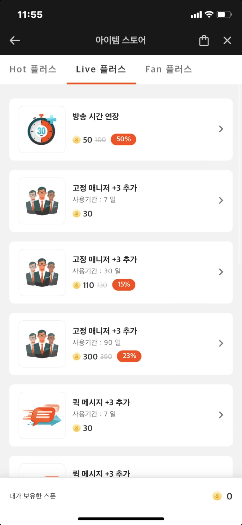 F9896CE4-DCB8-4700-82D9-751E1FF79720.png?type=w773