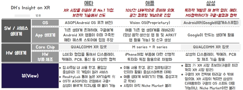 3%EA%B5%AD_%EC%9D%B4%EB%AF%B8%EC%A7%80.png?type=w1