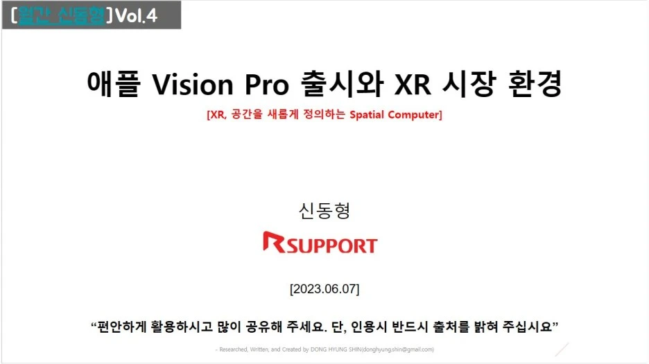 %EC%BA%A1%EC%B2%98.JPG?type=w1