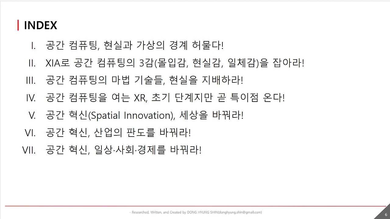 r-d2oo-DuAgaEKaVGX8NdlNDuTjwhAmATub_RlGhn0ZiuCe1O5YbK2YVY_ku3tKkMYRfyKzo4XDHiW9TmW1FnBiZ7I8BUlFxDxdhfcGWsk_Yj1OVWRvjNByMwMOHRUusU4TVbQU4wh4a43dIW-KKCGg