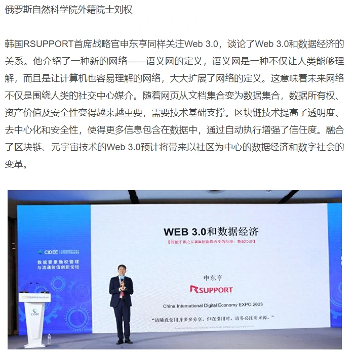 %ED%99%94%EB%A9%B4_%EC%BA%A1%EC%B2%98_2023-09-10_090834.png?type=w1