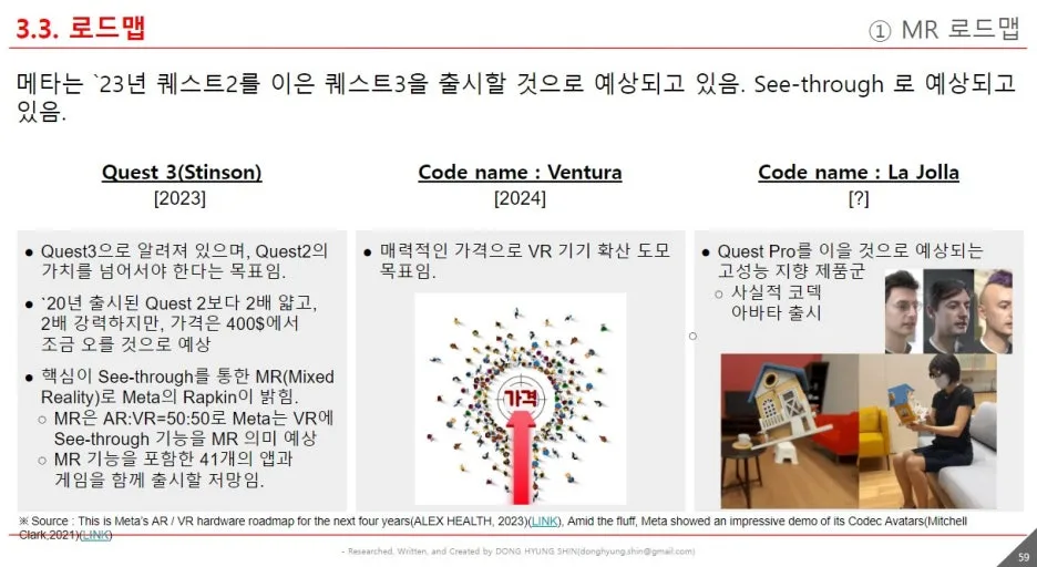 %ED%99%94%EB%A9%B4_%EC%BA%A1%EC%B2%98_2024-08-27_210825.jpg?type=w1