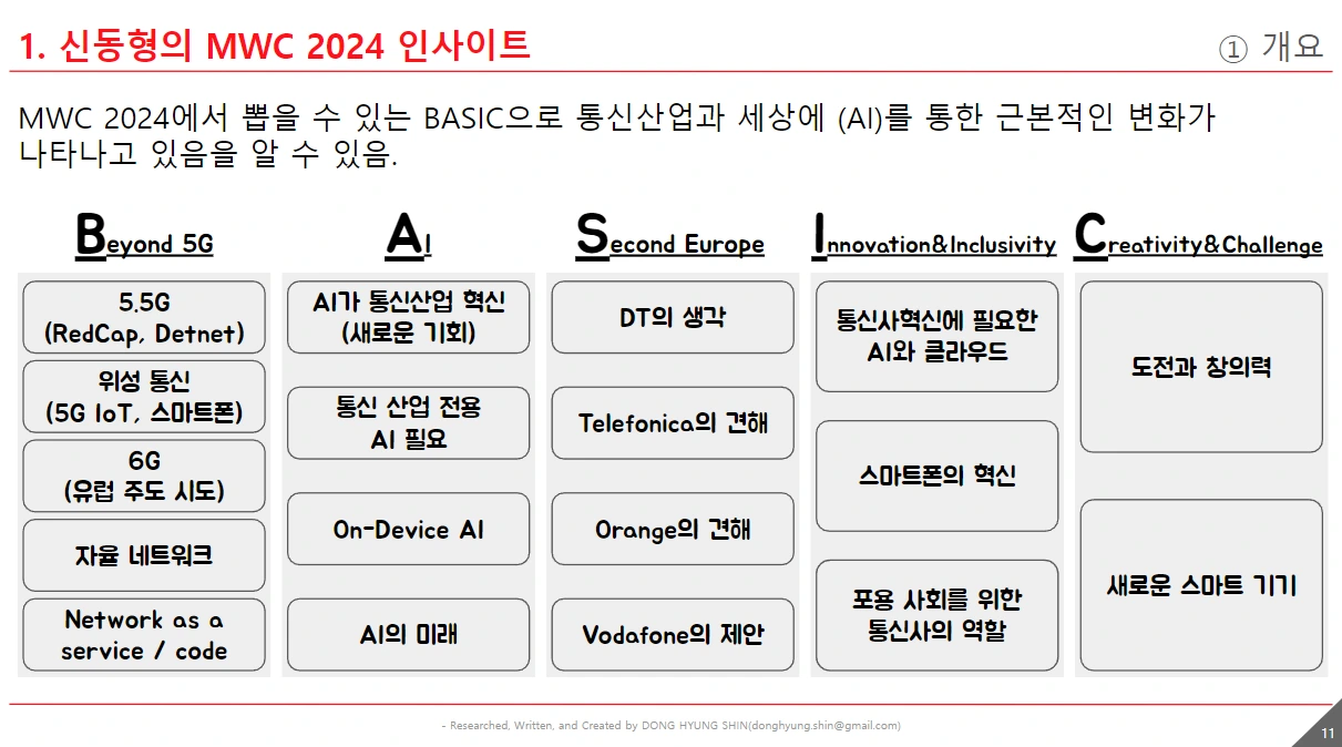 Pw1LnNmeIjnoewO8QN2cFzpSSVjcNIGpWrhnL0jqaCjXNxzyWMTq0jOrsT-3kt8JIVHrt37Lc_Zj79xWarzjJD6jx1-5LLT7HedCPGB-rCySeoMNXuaMqzCGuBZ15I-oVHWGHaxfk3ClmnkQILmnv90