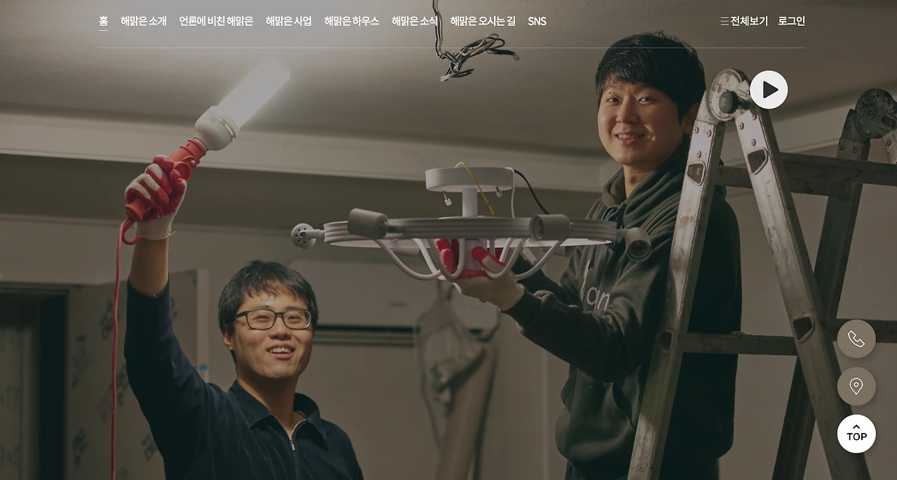 Eb4IUbZ4pUFBbc2Izs-U1P2I9GFLgztJ1hKFieYyxItjftZuRVnysF0wlYbBFR6_W5x4IozMvV_3RlVIiaz3nbM1ItBOczo3y0H1icbEk5Pa1JtFo_k7LH0uTRM6oymtHW83l_bS