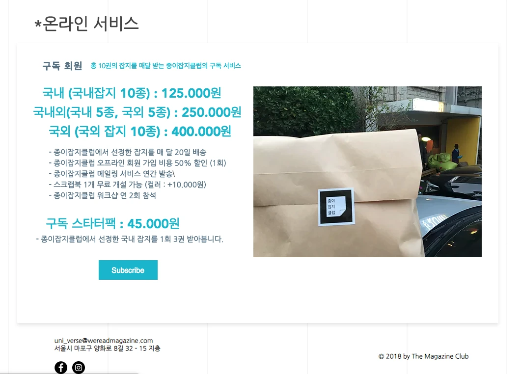 6ZhUhfDSgsak_-aka7c9RQcV9Meg2DQvANgEb0iyeSy7maLgQ4wxYycQWxmCuf2Y4W42GQD7m0xbHZxIh4VziKC0E0F9Ye1Ph1N6XioTXSZqiwsRqPhDd-wkYxbaz0u4a5uiosy_