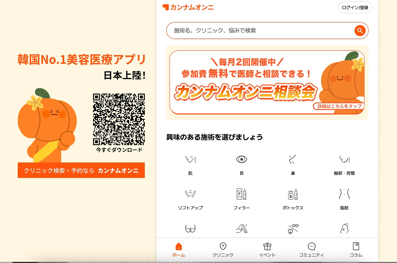 Ys5wVrluMTfjb72SjY6StTq9ziConNfn3SfP70E1BMltUrYEbrRZzWR2W6jxzDiFTzm7UqbZw_7RKE2EmyekYORB2fpbPSQ4SPPO85_oKBQ0zzBfyPvM6AVO466vxRLLbpeQaQdDMT9yMaOscksnahxNUA=s2048