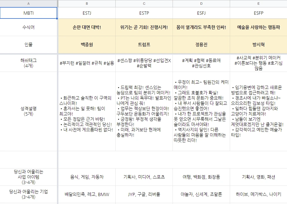 ZLlyO04EJxl7vewT0xxQfAx-TrWBEtqJ7mafiAKjhUa8_pa0udOClEJfLXejkLg6wxHM6R4f3c5S9lM-rzxjWEOq1hc8R6-4d_Wd3R1db6MloFi8iiwnifkfo6nxJiA-9ArmCpK9
