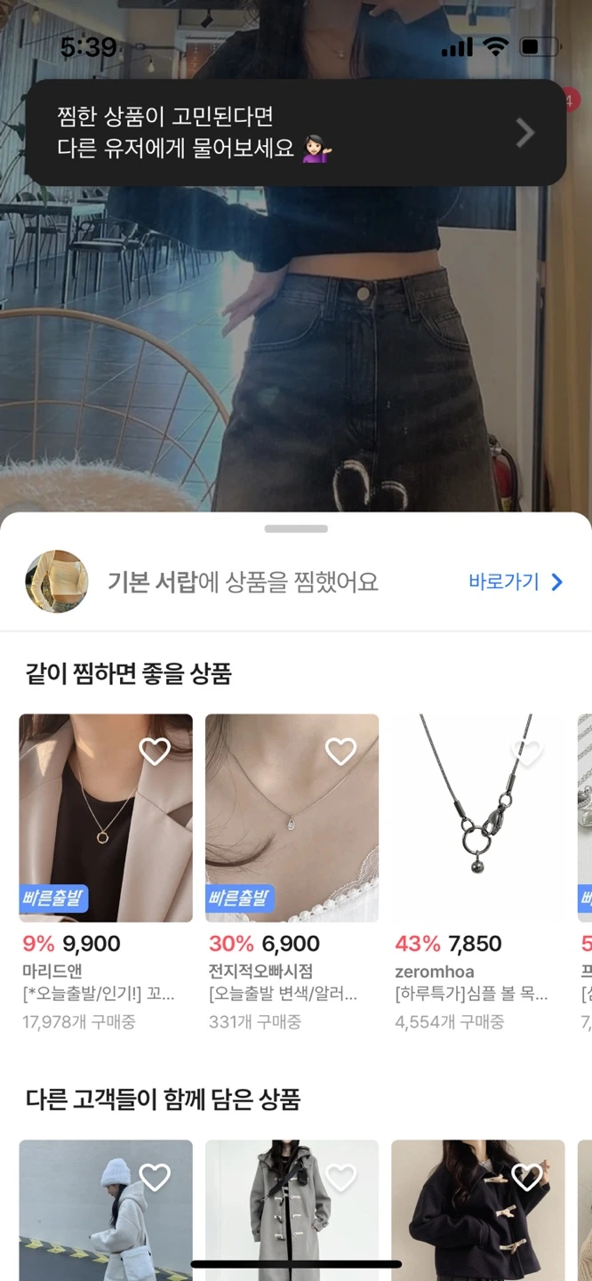 e5K_MEzU_z-bV8SAVnKNaw4rVMMdOCfhcXB4oTy-ARbtqKnt-CjhE6ts5mcoeL2T1w4Y1JdnSDQglkYUB_07yWL_QMZTbxWUBMFvjJf0Ry6aCJFkCoY1IYxLd6POELvXbl9UJPmmOqgwuhym4JCns-Y