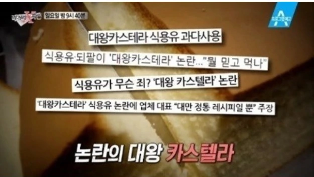 2021-03-16 16;57;21.PNG