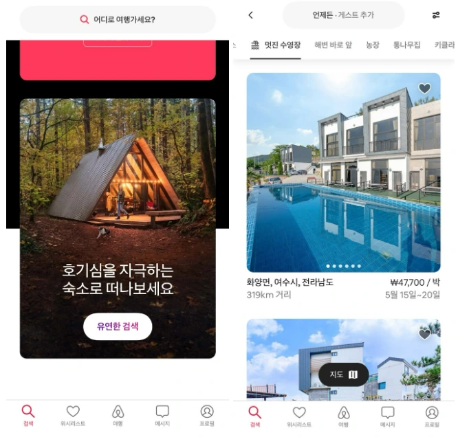 nW6ce9fXKKhBNkA-M9DEb4xm6-BLRnXTb00a9Ef_dhbTePkhR-hyJyTJx4WkJTxj843ZLjR3aItJSRgR-TKgH316xzL2_dD6YMKlK5IMwm_zr7MKaWMqep40vQrRrkL7_WhWTR5E